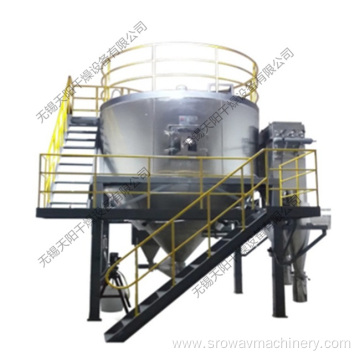 Energy Saving Cold Air Spray Granulation Dryer